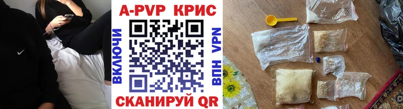 Сколько стоит Ахтырский Гашиш  кракен   Кодеин  Меф мяу мяу  Каннабис 