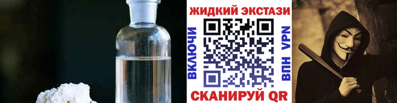 БУТИРАТ BDO  Ахтырский 