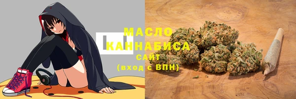 соль курить ск Абинск