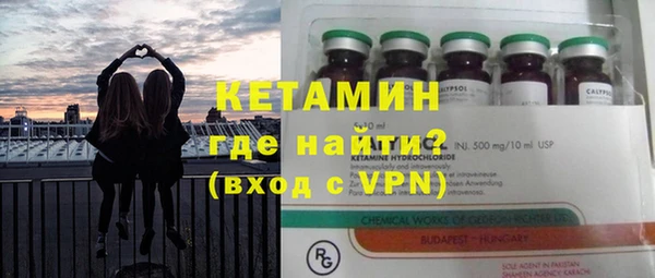 mdpv Алексин