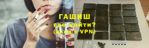 MESCALINE Абдулино