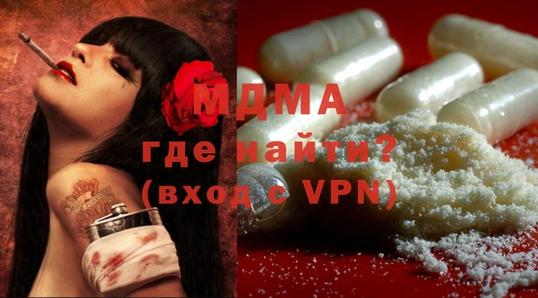 прущие грибы Алзамай