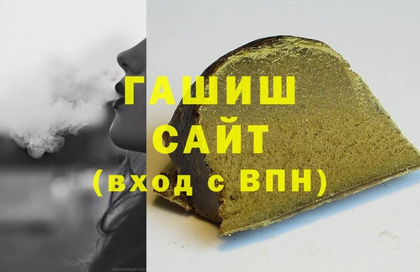 MESCALINE Абдулино
