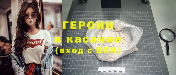 соль курить ск Абинск