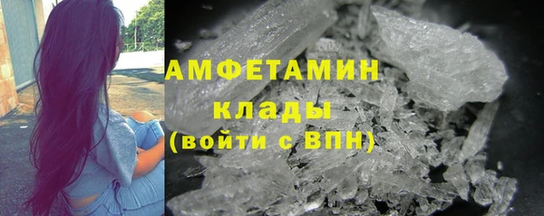 MESCALINE Абдулино