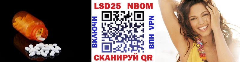 хочу shop как зайти Лсд 25 экстази кислота Ахтырский hydra сайт